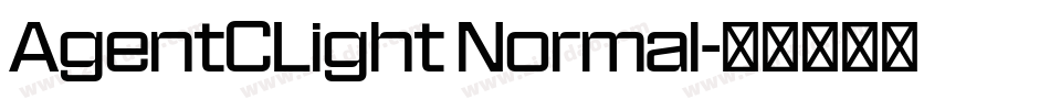 AgentCLight Normal字体转换